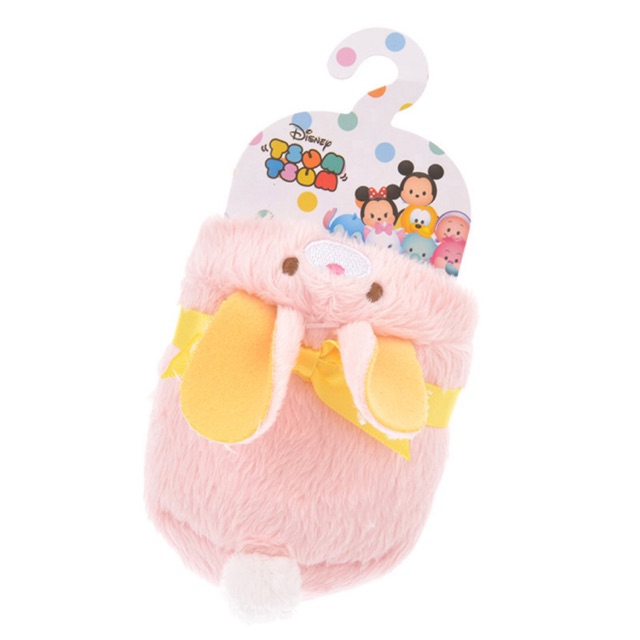 Outfit Mochi Mascot