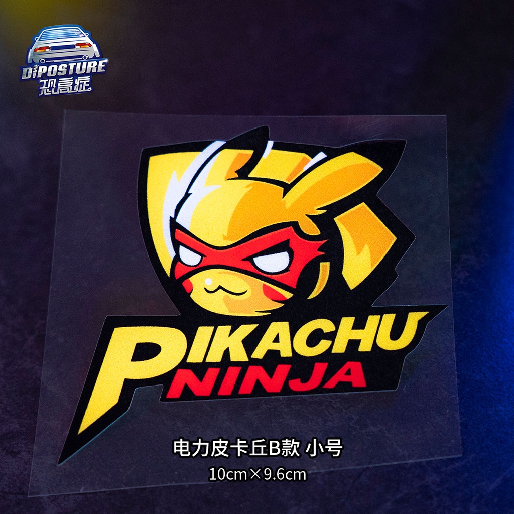 Miếng Dán Hình Hoạt Hình Pikachu Đáng Yêu Trang Trí Xe Hơi