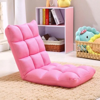 Ghế lười ( ghế tựa lưng lông nhung) 110x52x14