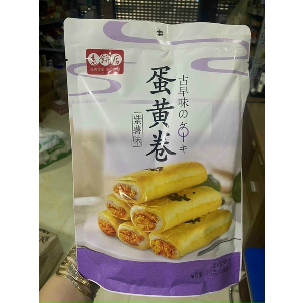 GÓI 310gr BÁNH CUỘN NHÂN TRỨNG MUỐI GIÒN NGON