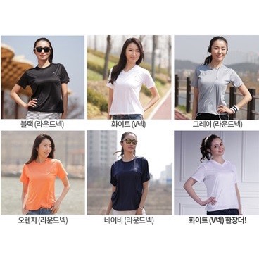 ÁO THUN NAM CHẠY BỘ MONCROSS SWITZERLAND TAY NGẮN VẢI LƯỚI CO GIÃN SIÊU NHẸ