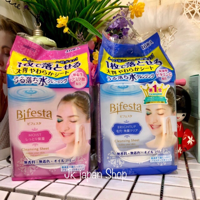 Khăn ướt tẩy trang Bifesta