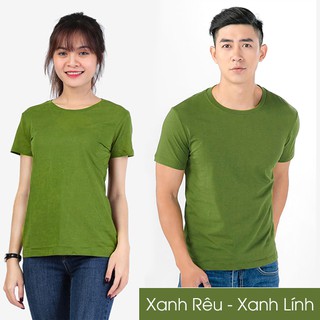 Áo Thun Màu Xanh Rêu Vải Dày Mịn Áo Phông Màu Xanh Lính