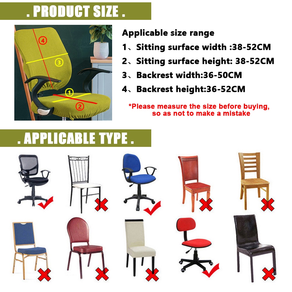 Set vỏ bọc ghế xoay văn phòng bằng nhung màu trơn