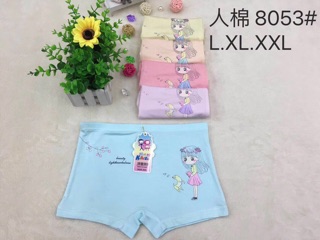 quần chip đùi bé gái lố 10c