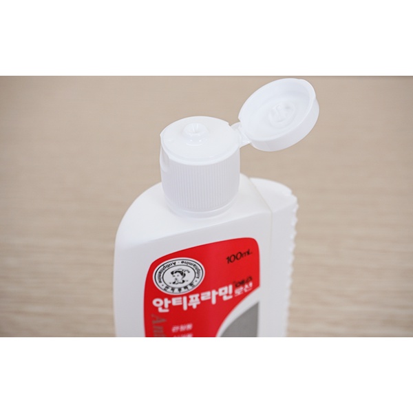 Dầu nóng xoa bóp hàn quốc Antiphlamine chai 100ml