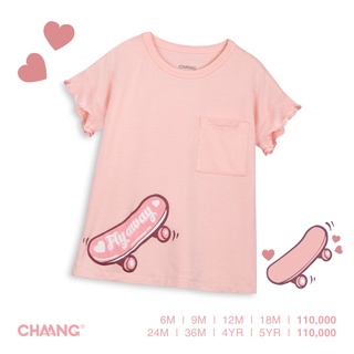 Áo phông cộc tay Active hồng Chaang
