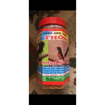 Cám chim anh thông