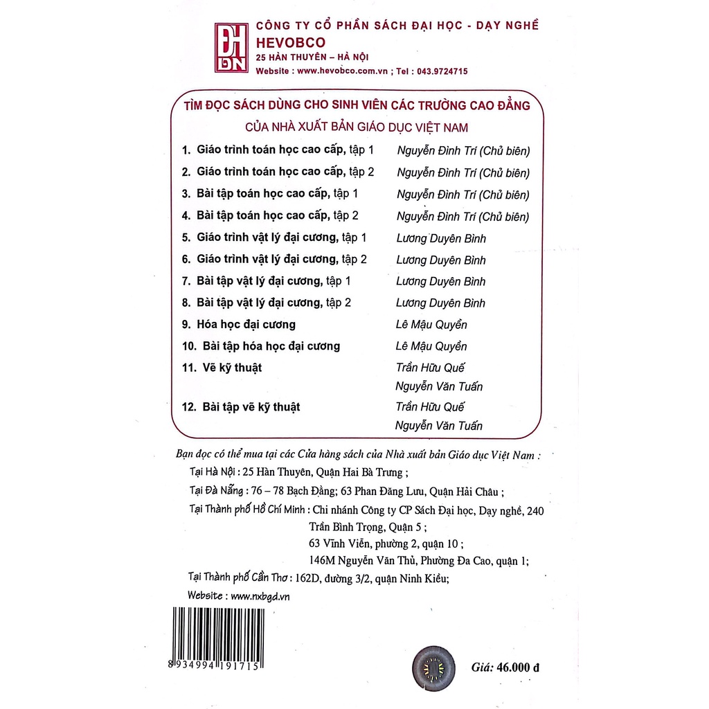 Sách - Giáo Trình Toán Cao Cấp Tập 1