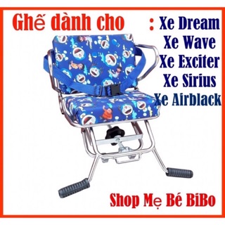 Ghế ngồi xe em bé xe số