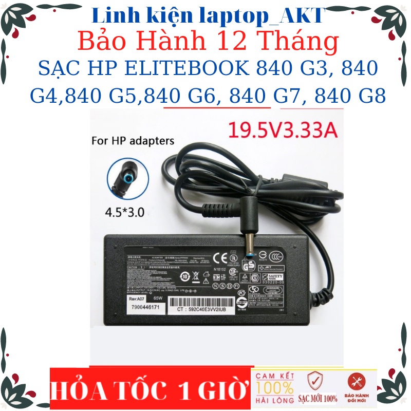 SẠC HP ELITEBOOK 830 G8 , 840 G3 , 840 G4 , 840 G5 , 840 G6 , 840 G7 , 840 G8 Sạc HP 19.5V-3.33A-65W