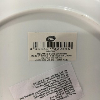 Bộ 5 chén Melamine Uncle Bills KM0047(5) 20cm