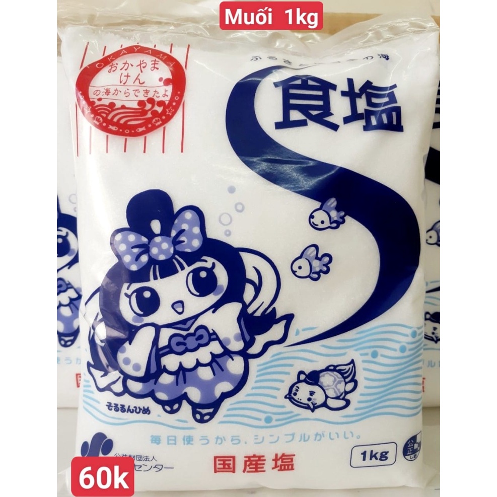 Muối ăn tinh khiết 1Kg - Nhật Bản