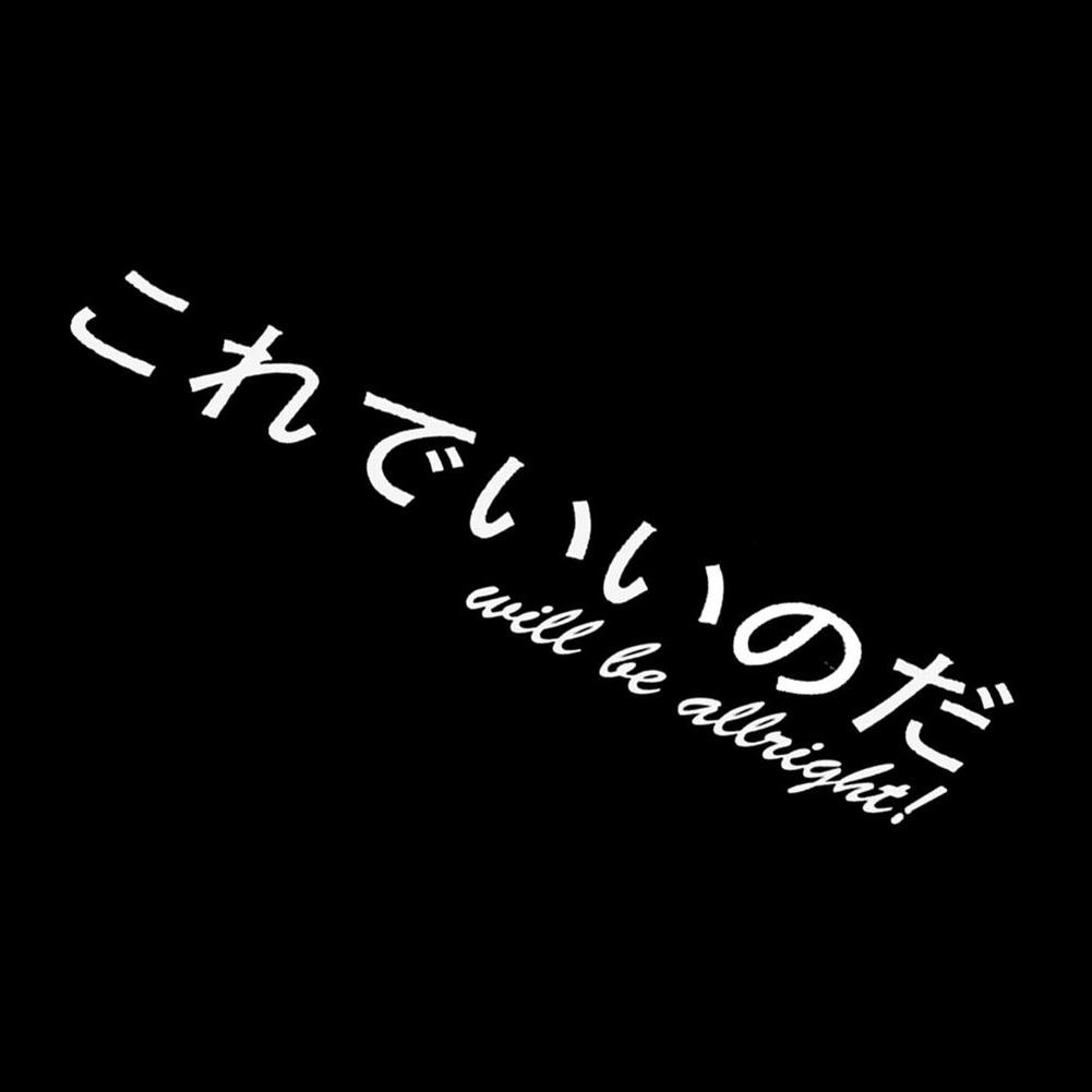 Miếng dán trang trí xe hơi họa tiết chữ Kanji Nhật Bản và Tiếng Anh