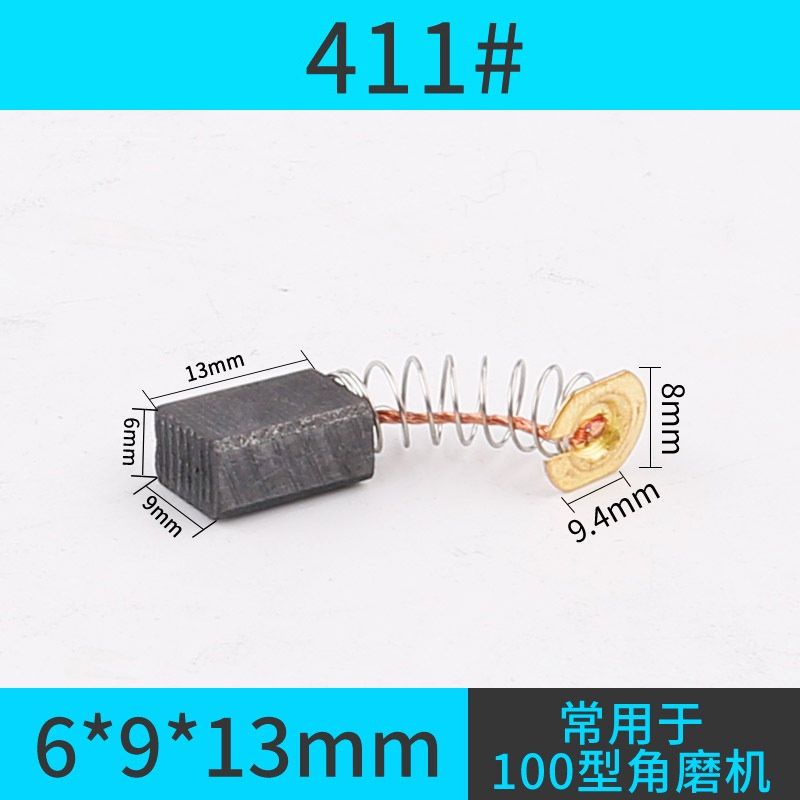 Chổi than 100% carbon dùng cho máy khoan, máy mài cầm tay, máy cắt sắt, máy đào