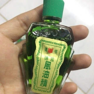 Dầu Gió Xanh 2 Nắp SingaPor 24ml(Hàng xịn)