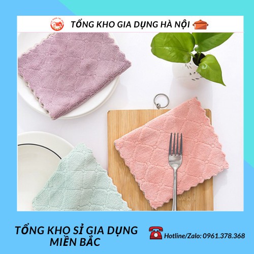 Set 2 Khăn Lau Bếp Đa Năng 2 Mặt Siêu Sạch, Thấm Hút Tốt