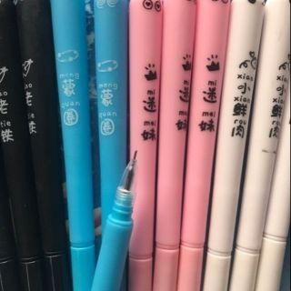 Bút nước hình gấu