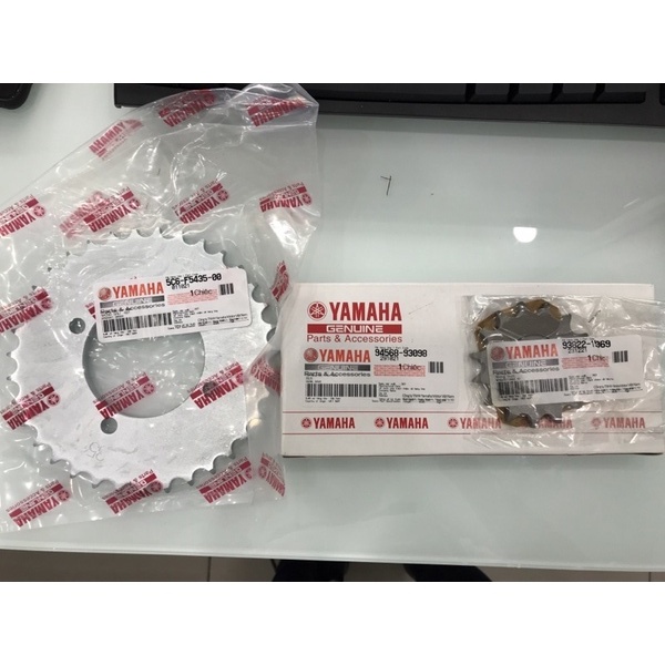 Bộ nhông xích chính hãng Yamaha dùng cho xe Sirius - Yamaha town Hương Quỳnh