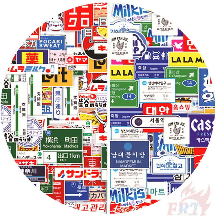 Bộ 30 Cái/Bộ ❉ Jdm Nhãn Dán Logo Văn Hóa Dân Gian Dân Gian Nhật Hàn ❉ Sticker Dán Trang Trí Đa Năng Thời Trang