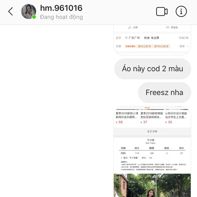 Váy xanh