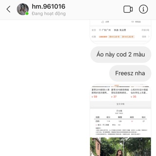 Váy xanh