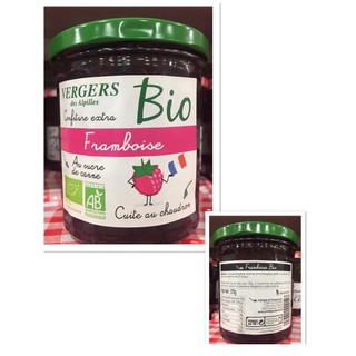 MỨT MÂM XÔI HỮU CƠ-CONFITURE EXTRA-BIO FRAMBOISE (370g)