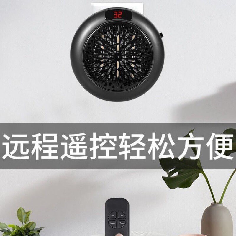 Quạt sưởi mini 2 chiều công suất 500W tiết kiệm điện, máy sưởi mini để bàn