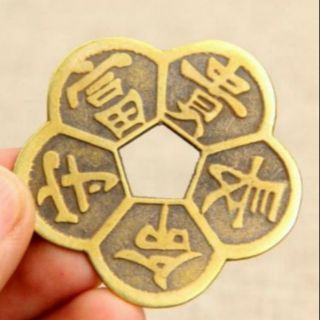Đồng tiền xu hoa mai kim tiền 5 cánh