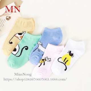 Tất ngắn cổ nhiều mẫu (giao ngẫu nhiên)