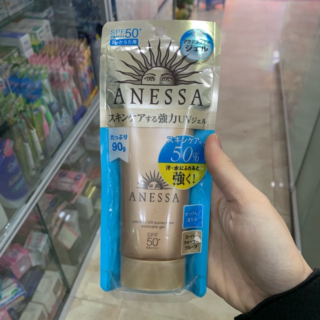 Gel chống nắng Anessa Perfect UV Sunscreen Skincare SPF50+/PA++++ (90g)