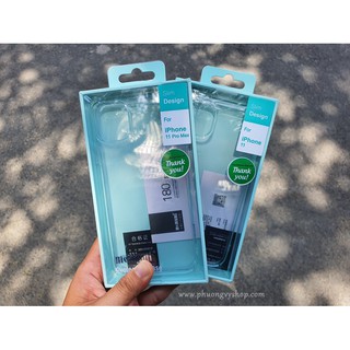Ốp Memumi siêu mỏng 0.3mm cho iPhone 11 Pro Max