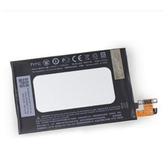Pin xịn máy htc one m7