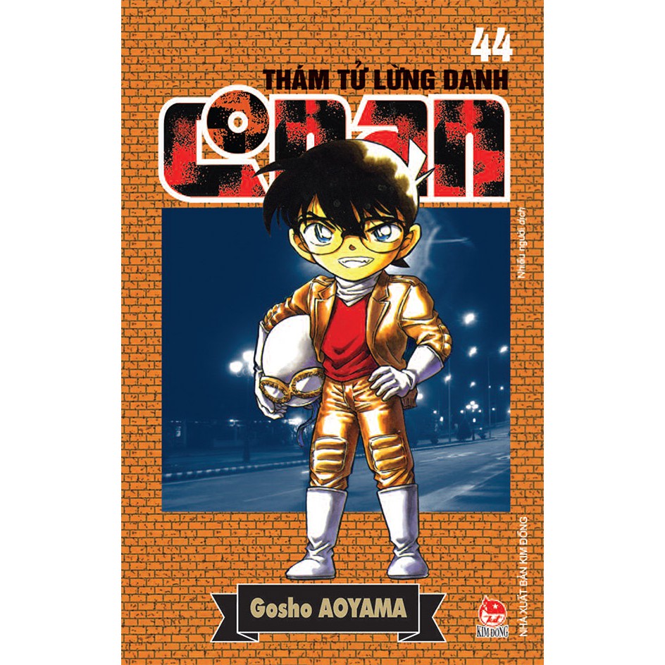 Truyện tranh Conan - Tập 44 - Thám tử lừng danh - NXB Kim Đồng