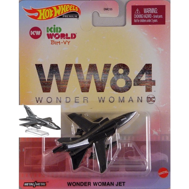 Máy bay mô hình Hot Wheels Premium WW84 Wonder Woman Jet GJR53.