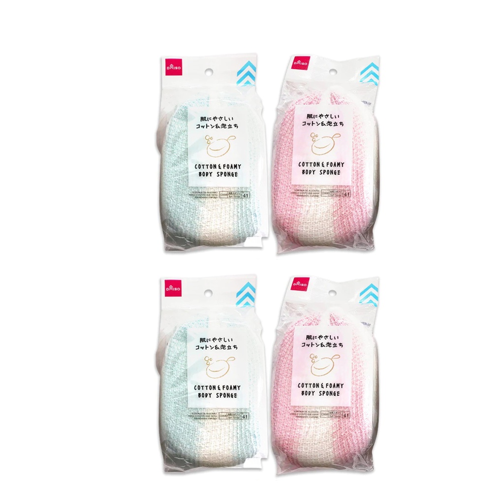 Daiso Mút Tắm Cotton And Foamy Body Sponge