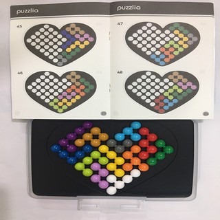 Puzzlia trái tim xếp hình mới nhất phiên bản 3D