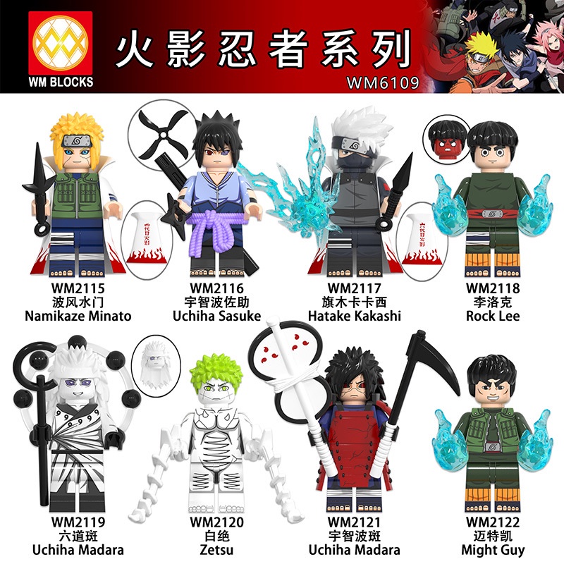 Đồ Chơi Lắp Ráp Cửa Mini nano Ninjago Naruto wave feng shui Cho Trẻ Em
