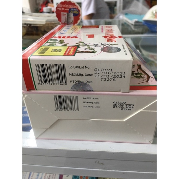 Combo Ích tâm khang