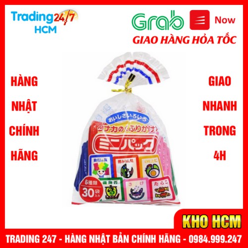 [Hỏa tốc HCM] Gia Vị Rắc Cơm 75g 30 gói 6 Vị NỘI ĐỊA NHẬT BẢN