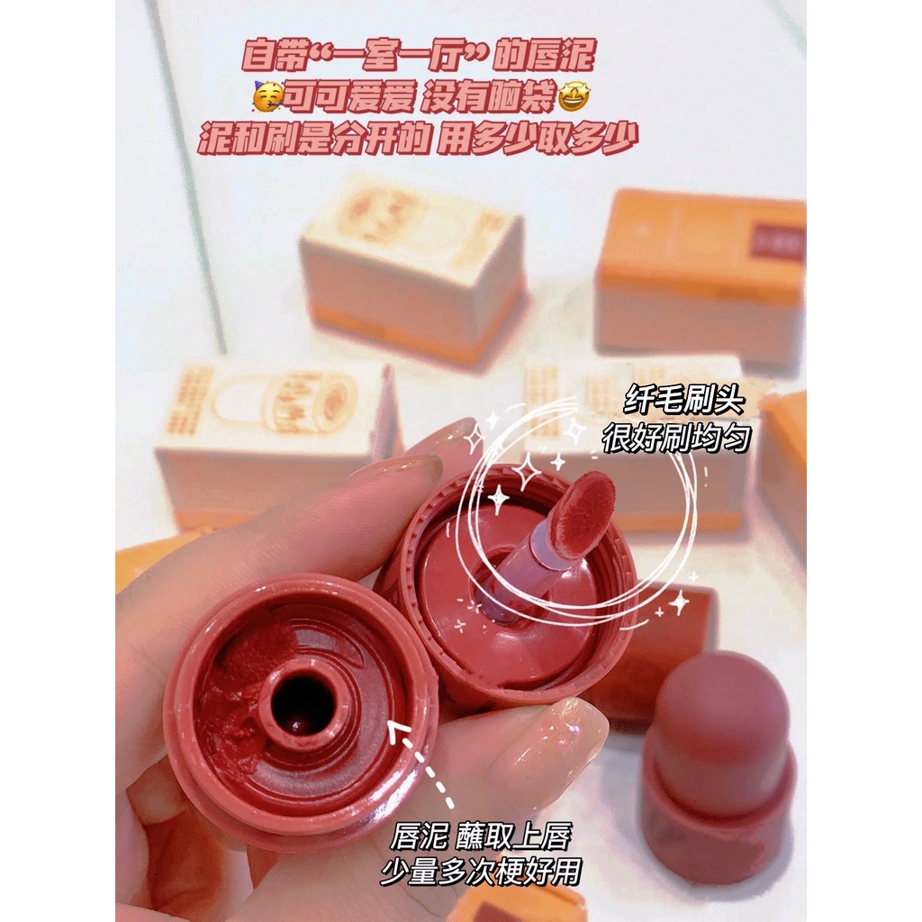 [Hàng mới về] Son kem Vibely tông lì dưỡng ẩm chống khô môi lâu trôi | BigBuy360 - bigbuy360.vn