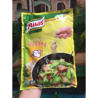 Hạt nêm knorr thái lan 450g