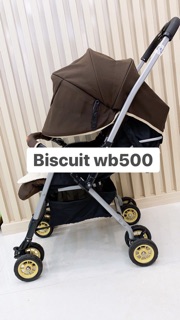Xe đẩy Aprica Biscuit