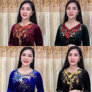 Áo nhung trung niên, bà già tặng Bà tặng mẹ