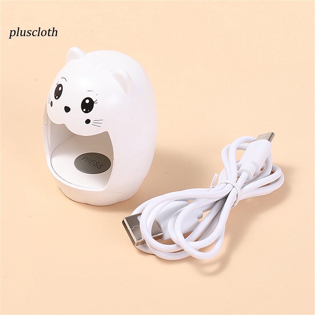 [Hàng mới về] Máy sấy khô móng bằng tia UV mini tiện dụng cho gia đình