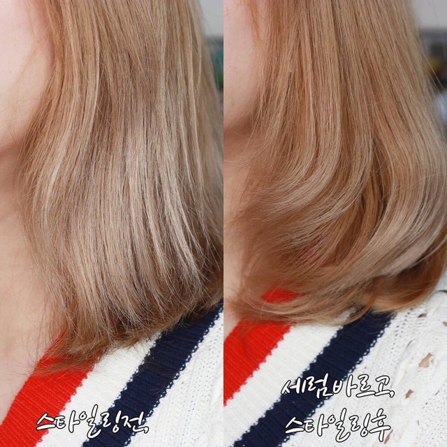 [New 2020][80ml] Tinh chất phục hồi tóc hư tổn Miseen Scene Perfect Repair RICH serum