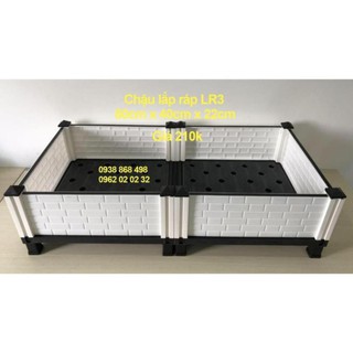 [LÀM VƯỜN] CHẬU LẮP GHÉP TRỒNG RAU THÔNG MINH - LR3