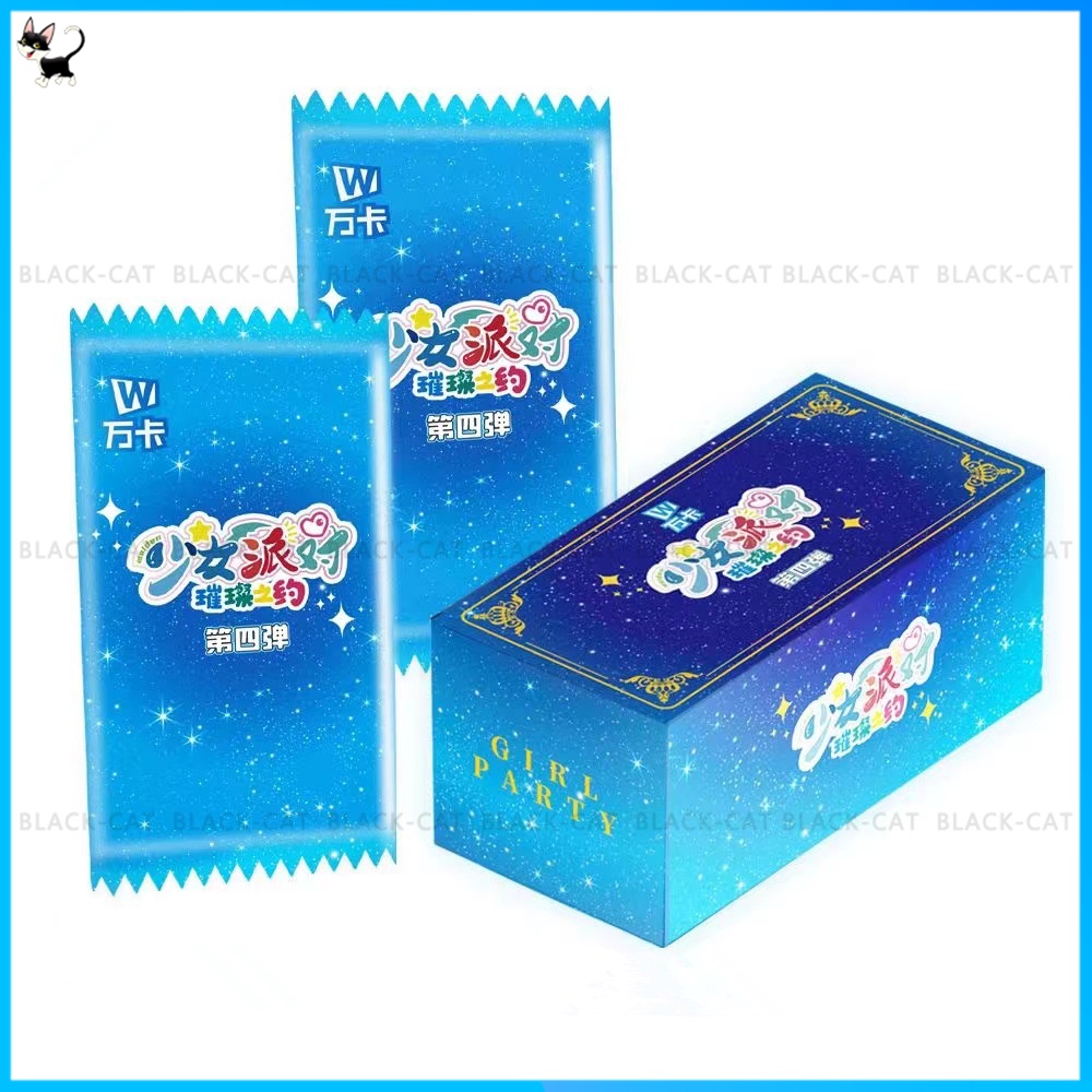 1 Bộ Sưu Tập Thẻ Bài SLR SSR Lấp Lánh