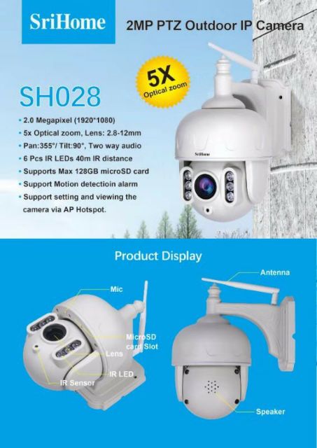 Camera giám sát Srihome SH020 siêu nét 1296p | BigBuy360 - bigbuy360.vn