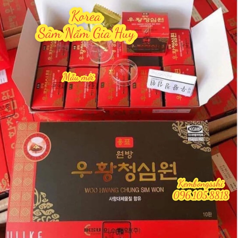 An Cung Ngưu Hoàng Iksu Hộp 10v Hàn Quốc Mẫu Mới 2022